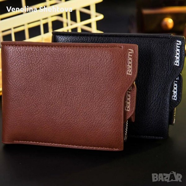 Baborry Стилен мъжки портфейл с RFID защита , снимка 1