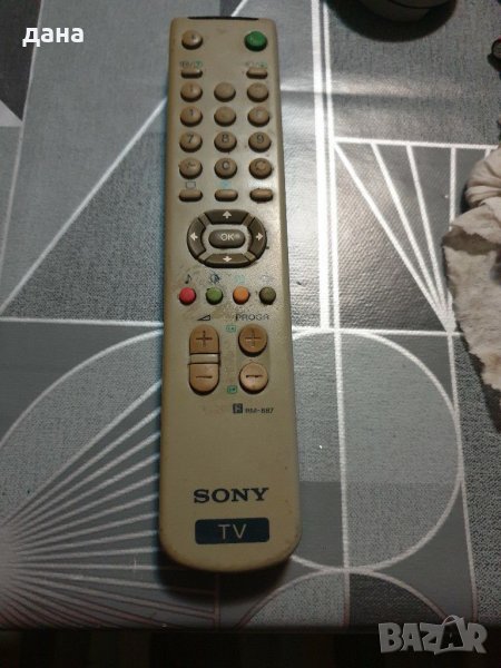 Дистанционно sony, снимка 1