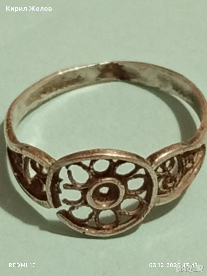 Авторски ажурен сребърен пръстен градско ретро бижу 52473, снимка 1