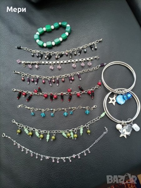 Гривни(всички 30 лв.), снимка 1