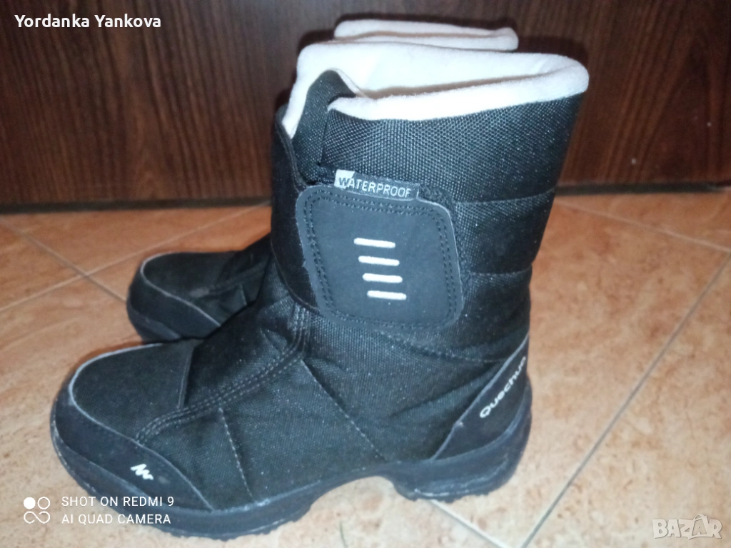 Апрески от Декатлон 30 - номер, снимка 1