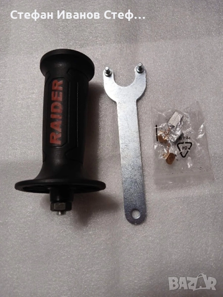 Гумена дръжка за ъглошлайф Raider, снимка 1