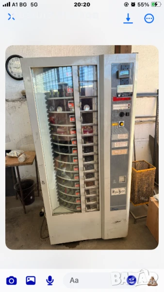 Вендинг машина за храни, снимка 1