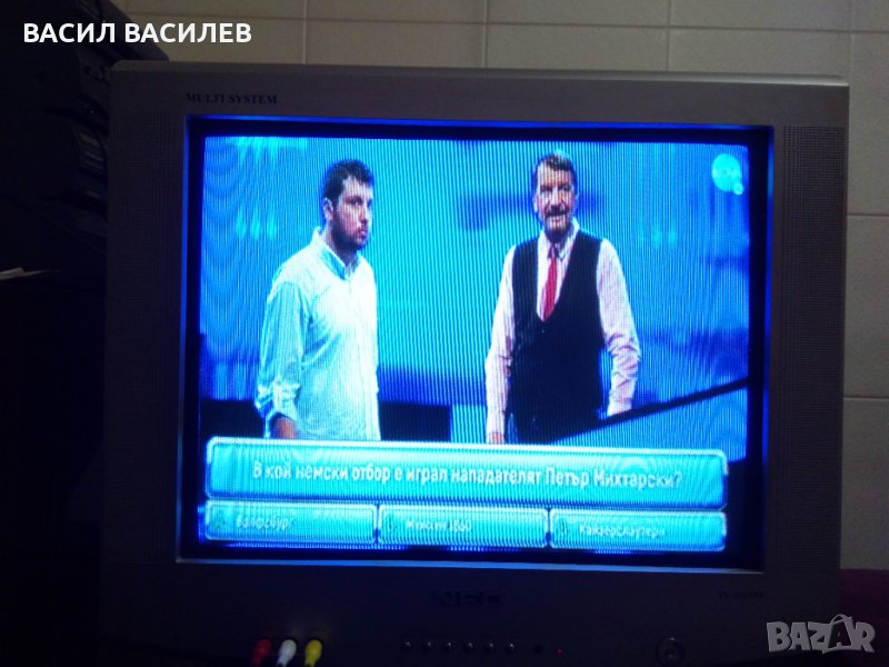 Телевизор NEO 21 инча ., снимка 1