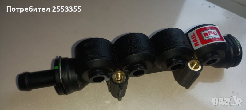 Разпределител рейка рампа за газови инжектори BRC, снимка 1