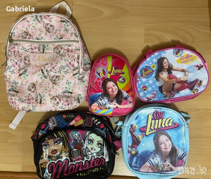 Детски чанти на “Soy Luna”, “Frozen” и “Monster High”, снимка 1
