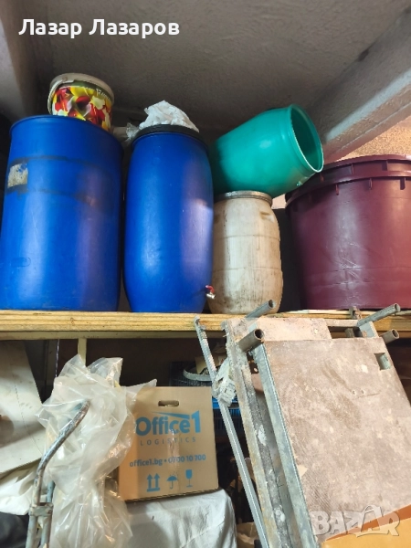 Продавам бидони различни литражи , снимка 1