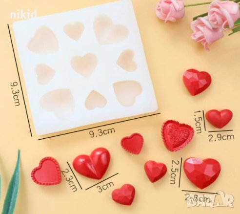 9 сърца силиконов калъп молд бижутерски сладкарски смола изделия ръчна изработка, снимка 1