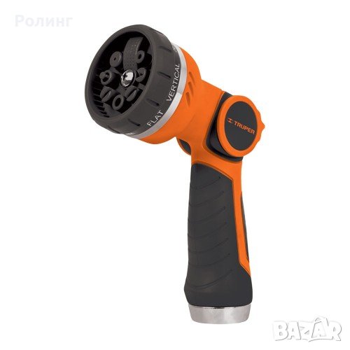 Регулируем пистолет за поливане – 7 функции/17479, снимка 1