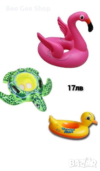 Детски надуваем пояс, снимка 1