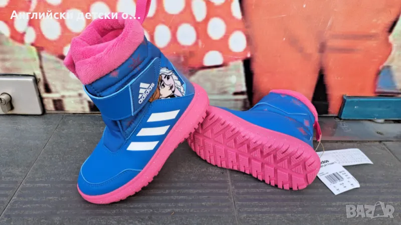 Английски детски оригинални апрески-ADIDAS, снимка 1