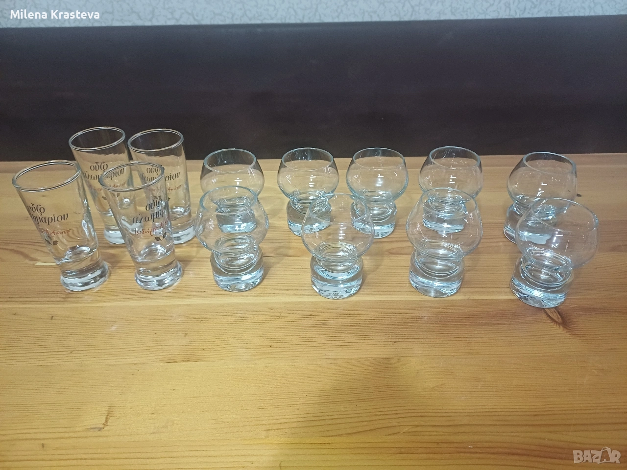 Чаши 9+4 броя за 3 евро, снимка 1