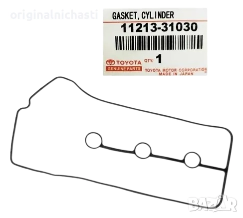 Гарнитура капак клапани дясна за ТОЙОТА ЛАНД КРУЗЕР ТУНДРА TOYOTA TUNDRA 1121331030 11213-31030 OEM, снимка 1