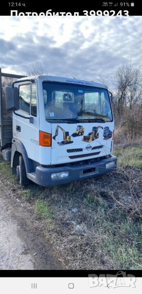 Услуги със самосвал, снимка 1