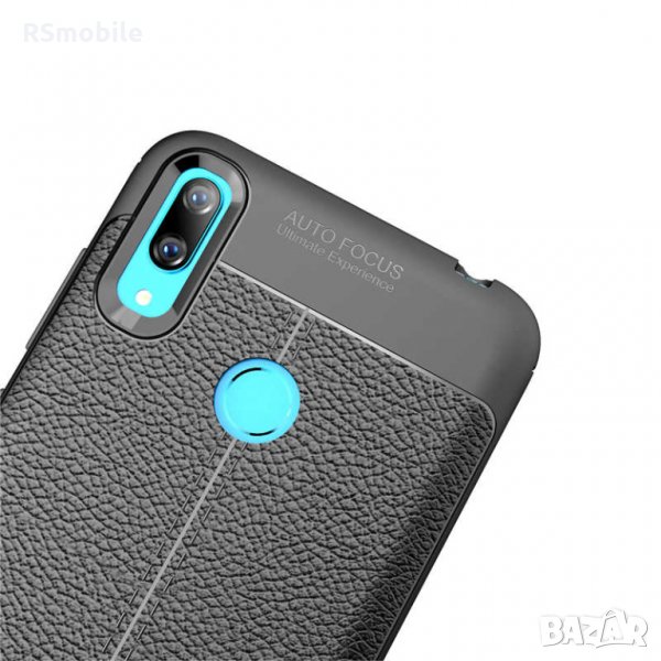Huawei Y7 2019 - Луксозен Кожен Кейс Гръб AF, снимка 1