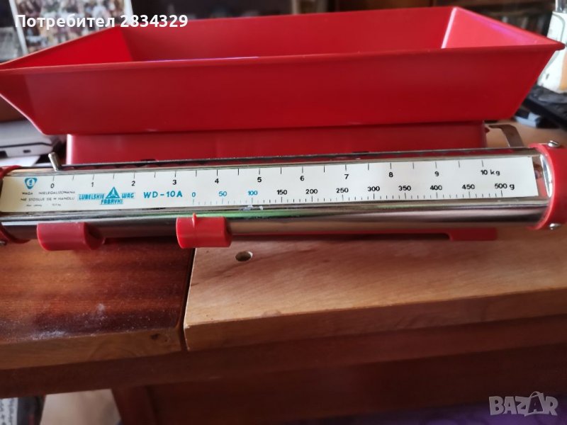 Домакинско кантарче от Чехия - мери до 10,5 кг, снимка 1