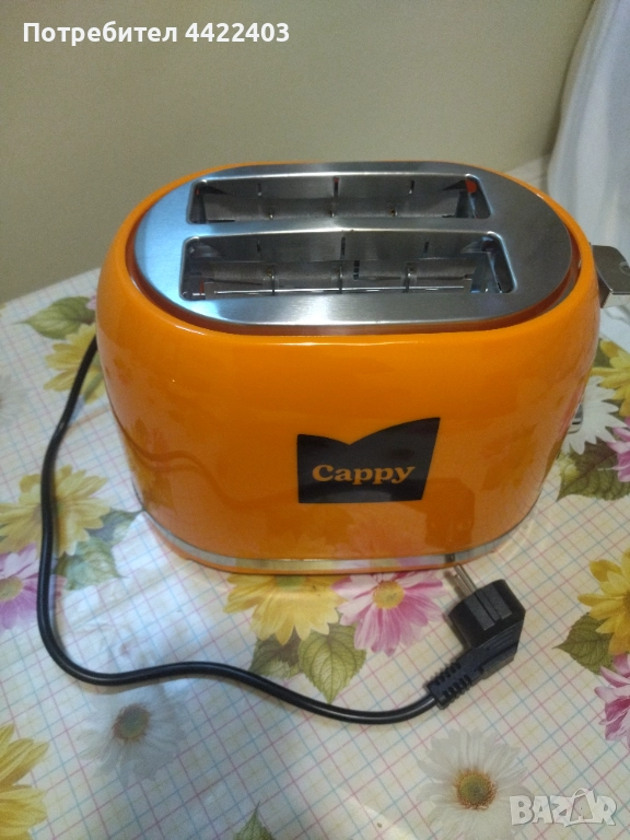 Тостер на Cappy, снимка 1