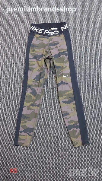 Nike pro клинове XS,S, M размер , снимка 1
