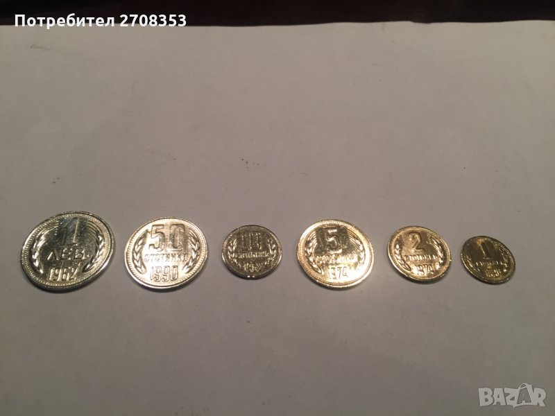 монети 528 бр, медно никелова сплав, снимка 1