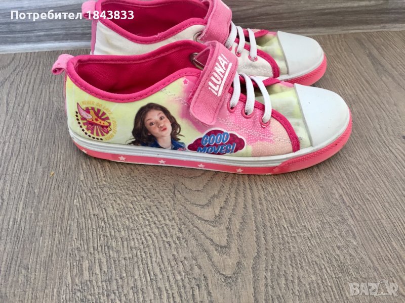 Сой Луна кецове, снимка 1