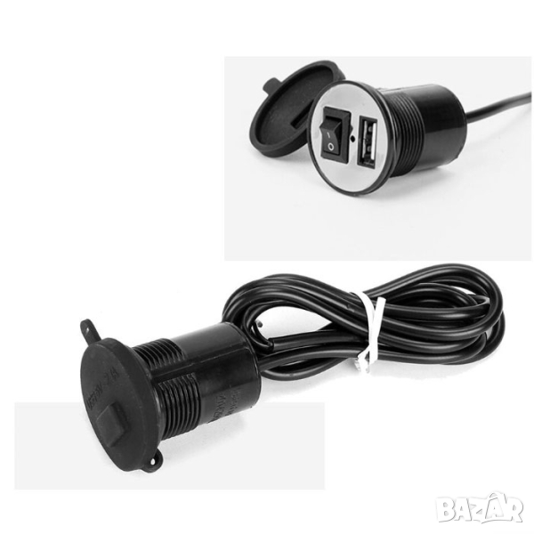 USB зарядно за вграждане, снимка 1