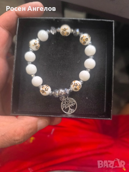 Дървото на Живота , снимка 1