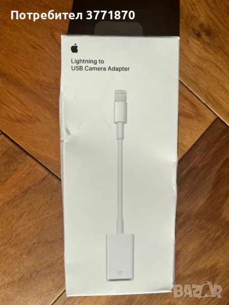 НОВ оригинален Apple Lighting към USB адаптер, снимка 1
