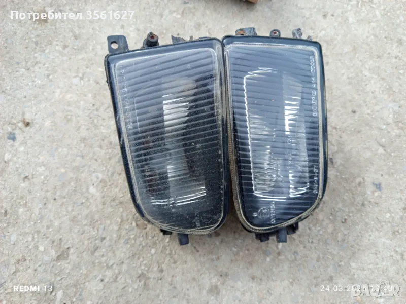 Халогени за БМВ е39 преди фейстлифт , снимка 1