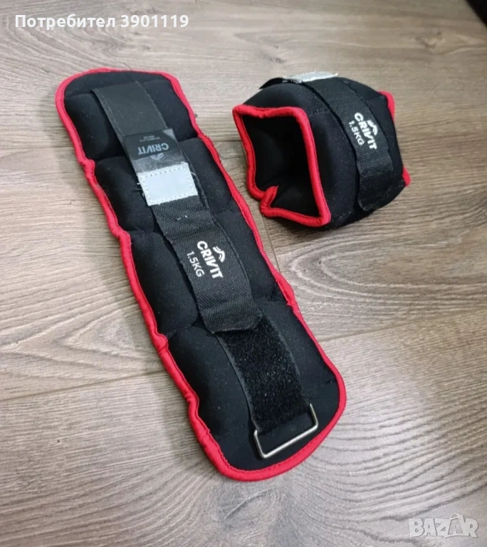 Спортни уреди, снимка 1