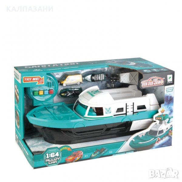 Six Six Zero Моторница Морски Патрул ZY1071407, снимка 1