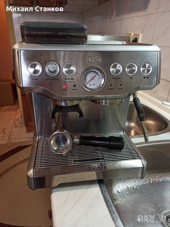 Кафе машина Солис , снимка 1