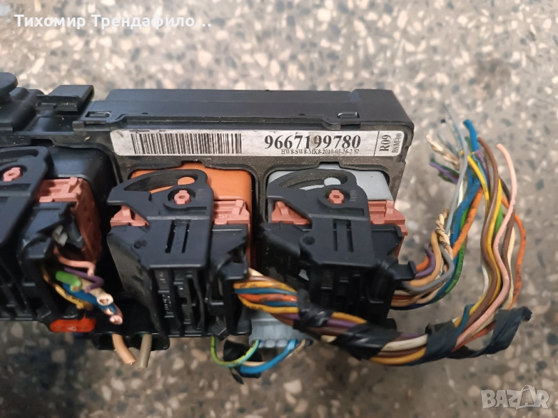 Бушониера BSM модул R09 00 , R09-00 9667199780, снимка 1