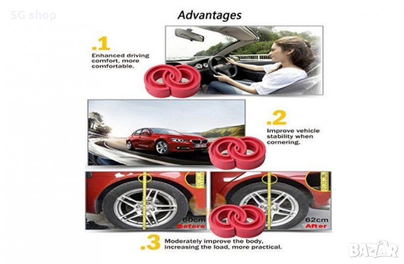 Lift kit Подложки , буфери за повдигане на автомобилни пружини 2 бр., снимка 1