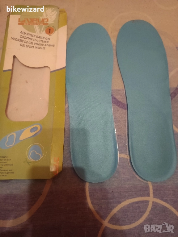 Гел стелки 31-27 см.НОВИ , снимка 1