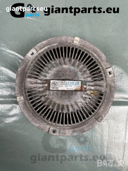 Виско за БМВ е46 е39 е53 е65 BMW e46 e39 e53 e65 , снимка 1