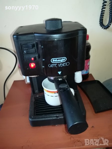 DELONGHI 15BAR 0105222048, снимка 1
