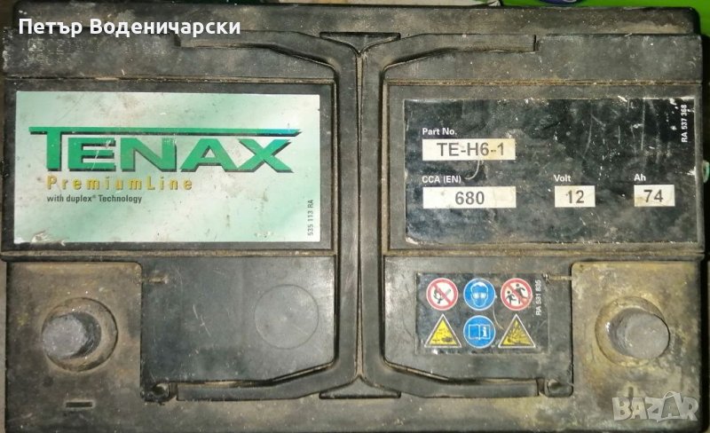 Акумулатор 74 ампера 680 стартов ток 12 волта. Цена 74 лева , снимка 1