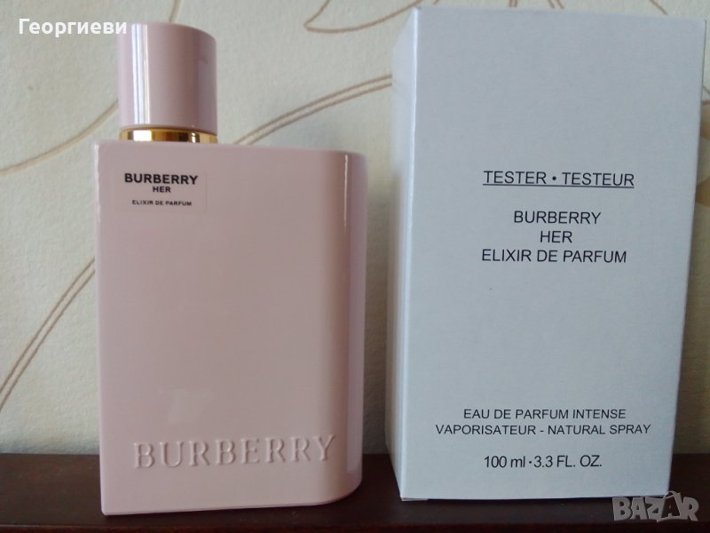 Burberry Her Elixir de Parfum , снимка 1
