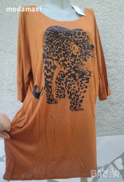 2XL /3XL Нова блуза Milla , снимка 1