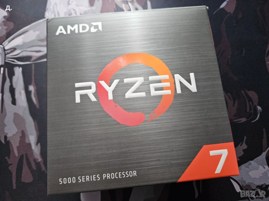 Процесор AMD Ryzen 7 5800X (4.7GHz) | BOX w/o Fan, снимка 1