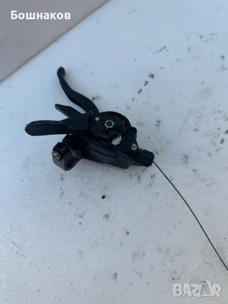 Команда 20 лв, снимка 1