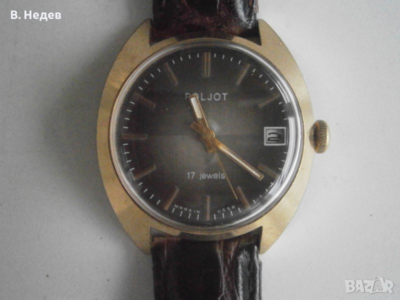 POLJOT 2614.2H, 17 jewels! Каса - 36мм! USSR, снимка 1