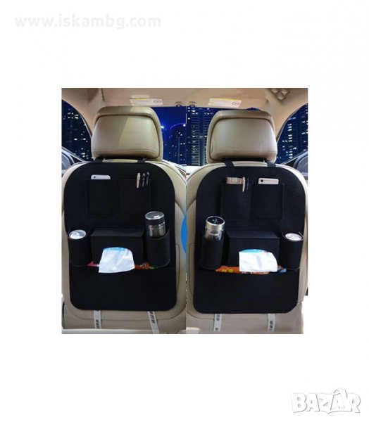 ОРГАНАЙЗЕР ЗА АВТОМОБИЛНА СЕДАЛКА С МНОГО ДЖОБОВЕ - код 1800, снимка 1