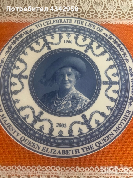 WEDGWOOD.Британска колекционерска порцеланова чиния., снимка 1