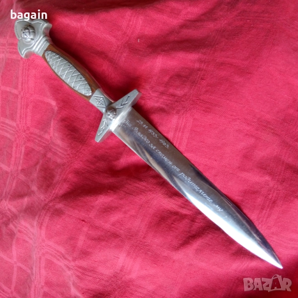 Меч, кама, КДС., снимка 1