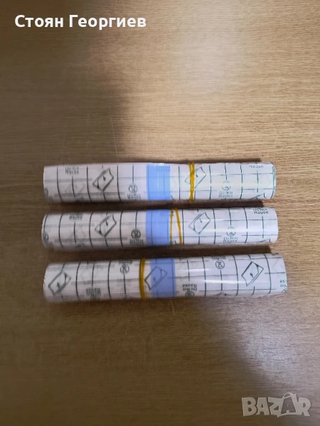 Фолио за татуировки, 3 ролкови фластера за татуировки, 15 см х 1 м, снимка 1