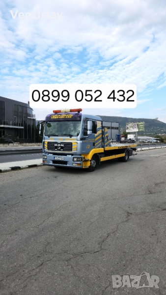 Пътна Помощ Шумен 24/7, снимка 1