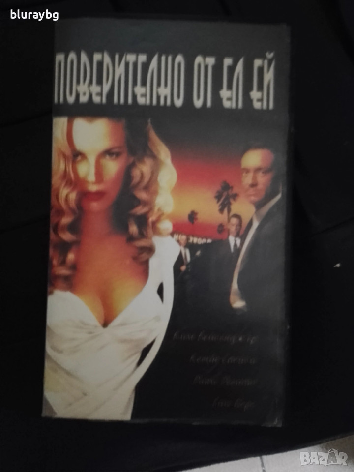 L.A. Confidential vhs/Поверително от Ел Ей видеокасета, снимка 1
