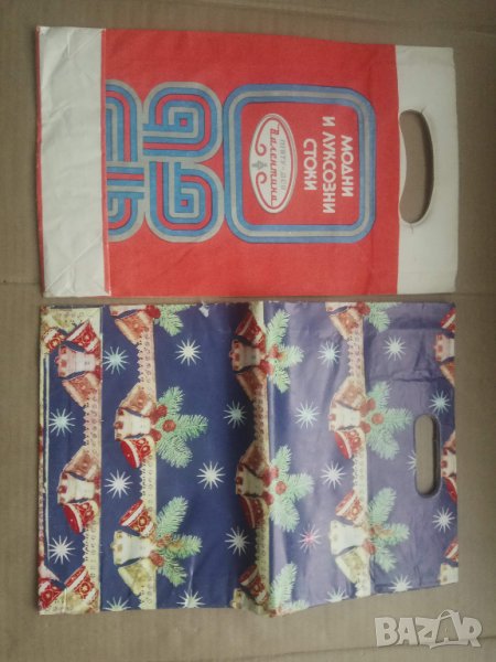 Продавам хартиени и найлонови торбички от соца, снимка 1