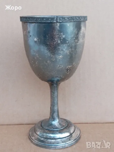 старинна посребрена чаша бокал 19ти век, снимка 1